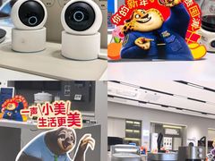 -福州远洋德呈乐堤港