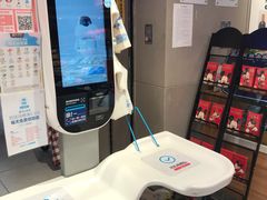 -盒马鲜生(枣园路店)