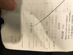 -比尔斯健康烤肉自助餐厅