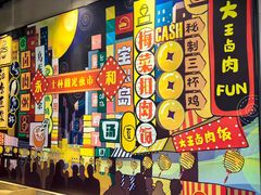 -永和大王(茉莉上新·共和新路店)