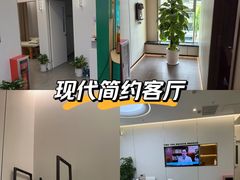 -通透堂中医·精准推拿(旗舰店)