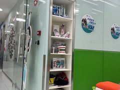 -岳辰齿科(浦东长泰店)