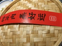 -图味美小黄鱼·景德菜(浙江路店)