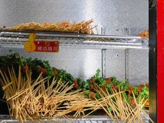 -钢管厂歆瑞源油卤串串香(春熙路太古里店)