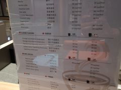 -Sips&Lick茶兰咖啡(五道口店)