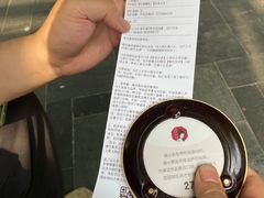 -茶颜悦色(花园道店)