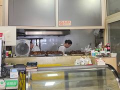 -宝光熏肉鞋底火烧(新街口店)