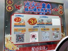 -茶颜悦色(常发广场店)