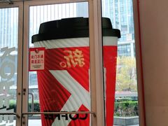 门面-肯德基(凯德国贸店)