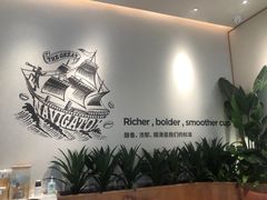 -Peet's 皮爷咖啡(乐峰店)