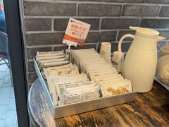 -陕拾叁-西安糕点(北院门创始店)