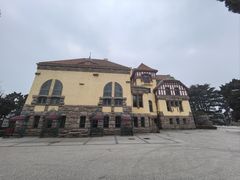 -青岛德国总督楼旧址博物馆