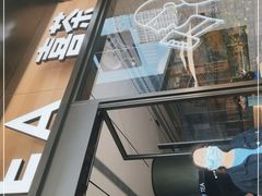 -喜茶(深圳海岸城店)