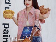 -LANLIZI BAKERY(COSMO店)