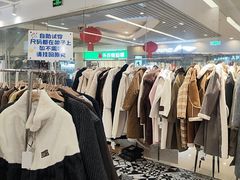 -宝龙广场(蓬莱区)