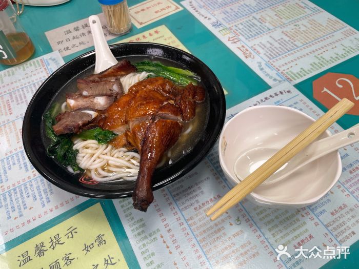 厚街烧鹅濑(西华路店)烧鹅濑图片