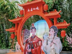 -江宁织造博物馆