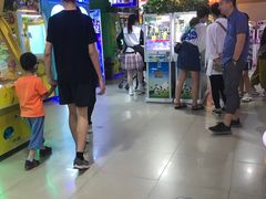 -大玩家(中原万达广场店)