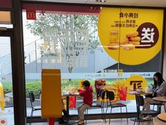 -麦当劳(万博一路天河城分店)