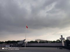 -侵华日军南京大屠杀遇难同胞纪念馆