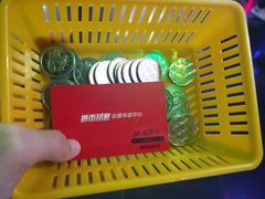 -真快活Coohoo Max(武商仙桃店)