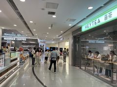 -凯德MALL(西直门店)