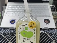 -奈雪的茶(龙湖西溪天街PRO店)
