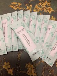 -谷雨官方旗舰店