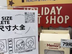 -海马体家庭照相馆(广州正佳广场店)