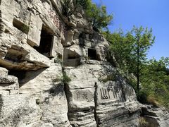 -青州市云门山风景区