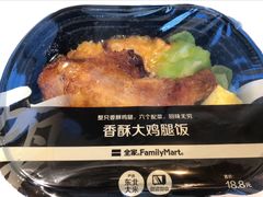 -喜士多便利店(杭州西湖华侨饭店店)