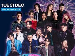 -白沙浮娱乐广场