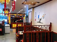 大堂-禧福祥老北京羊蝎子火锅(建设街店)