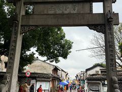 -绍兴书圣故里景区