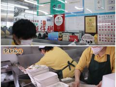 -穗银肠粉店(东川路店)
