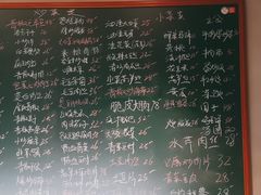 -金锅小厨(乐活街店)