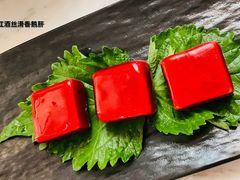 -浅深(世茂滨江精品店)