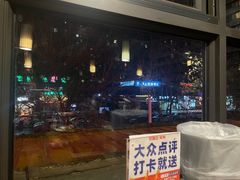-郑喜旺烧烤(郑州总店)