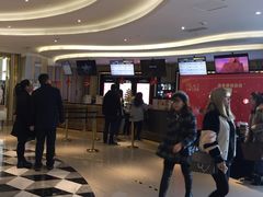 -百丽宫影城(CGS激光苏宁广场店)