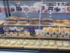 -DEMO黛慕蛋糕(中泰店)