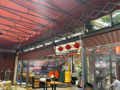 -202特色排档(五缘湾店)