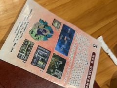 -剧狐剧本杀(徐汇1号店)