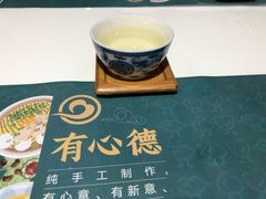 -有心德(隆生店)