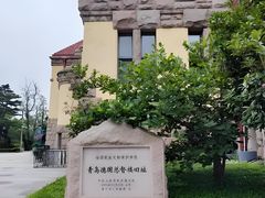 -青岛德国总督楼旧址博物馆