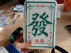 -必胜客(群力王府井店)