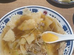 -直隶安家牛肉罩饼(建华店)