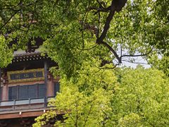 -鼓楼(西湖风景名胜区)