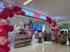 -首开·龙湖成都西宸天街