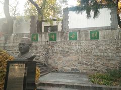 -北京鹫峰国家森林公园