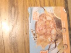 -呷哺呷哺 黄金牧场 (欢乐谷店)